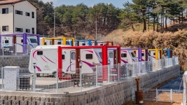 Base Camp 고캠핑