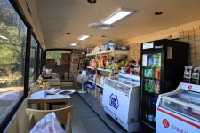 포레스트벨리캠프