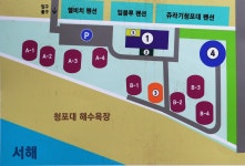 청포대솔밭야영장 고캠핑