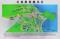 에스이(SE)클럽관광농원야영장 고캠핑