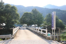 한국관광공사 고캠핑 고캠핑