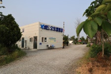 버드오토캠핑장