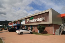 상리면어울림문화센터야영장