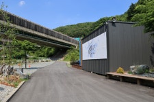 (주)소풍앤리조트