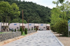 주식회사 라하