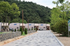 주식회사 라하