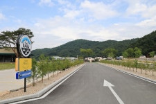 주식회사 라하