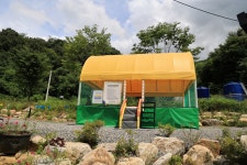 농업회사법인 시즌온 주식회사