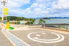 우니메이카 장흥점