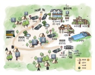 하늘하루자연관광농원