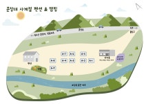 문장대 사계절캠핑장