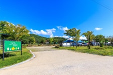 낙화담캠핑장 고캠핑