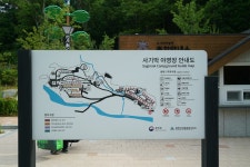 북한산 사기막야영장