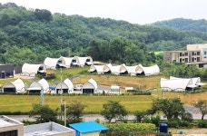 한국관광공사 고캠핑 고캠핑