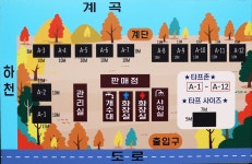 한국관광공사 고캠핑 고캠핑