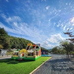 한국관광공사 고캠핑 고캠핑