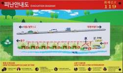 KHK 캠핑장 고캠핑