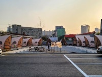 한국관광공사 고캠핑 고캠핑