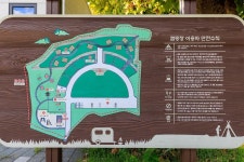 송림 힐링캠핑장 고캠핑