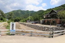 캠핑포유야영장