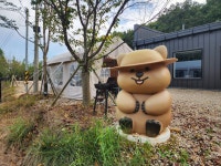 파주 옥돌캠핑장