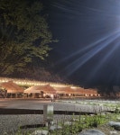 산청 지리산반달캠핑장