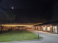 산청 지리산반달캠핑장