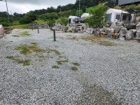 별빛마루 관광농원