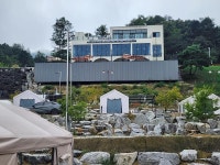 별빛마루 관광농원