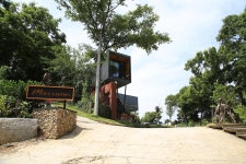 마리원관광농원캠핑장 고캠핑