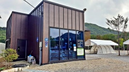 워터사이드 캠핑장