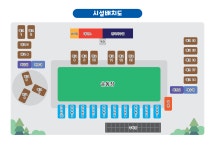 보령교육가족체험장