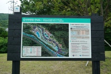 계룡산 갑사자동차야영장