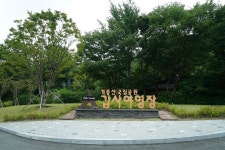 한국관광공사 고캠핑 고캠핑