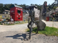 갈현동화마을 오토캠핑장 고캠핑