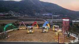 갈현동화마을 오토캠핑장 고캠핑