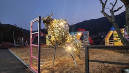 갈현동화마을 오토캠핑장 고캠핑