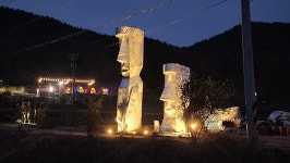 갈현동화마을 오토캠핑장 고캠핑