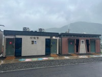 갈현동화마을 오토캠핑장 고캠핑