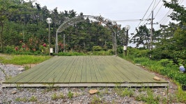 피구지 관광농원