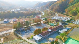 은하수별빛마을