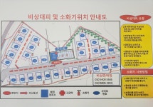 세레니티스테이종암 | 하루종암