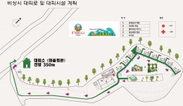 송백농원(이나투캠핑) 고캠핑