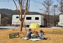 송백농원