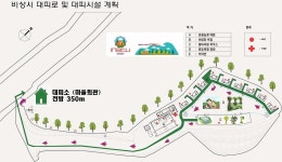 송백농원(이나투캠핑) 고캠핑