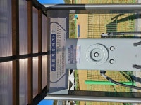 춘풍원 농촌체험 휴양마을 야영장