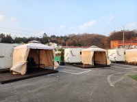 용인 에버베이카라반