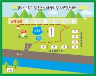 담터휴 캠핑장 고캠핑
