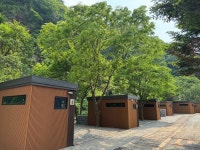 스테이지 캠핑앤풀빌라 고캠핑