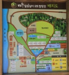 매봉힐링캠프 고캠핑